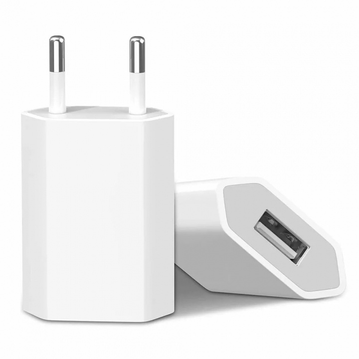 Väggladdare 1A, 1 x USB-A, Vit ryhmässä ÄLYPUHELIMET JA TABLETIT / Laturit & Kaapelit / Seinälaturi / Seinälaturi USB @ TP E-commerce Nordic AB (38-84426)