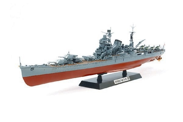 Tamiya 1/350 Heavy Cruiser Tone ryhmässä URHEILU, VAPAA-AIKA JA HARRASTUS / Harrastus / Muovimallit / Alukset @ TP E-commerce Nordic AB (A06399)