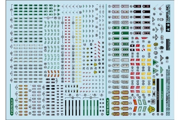 Tamiya 1/16 1/35 WWII German Insignia ryhmässä URHEILU, VAPAA-AIKA JA HARRASTUS / Harrastus / Muovimallit / Sotilasajoneuvot (maa) @ TP E-commerce Nordic AB (A06478)