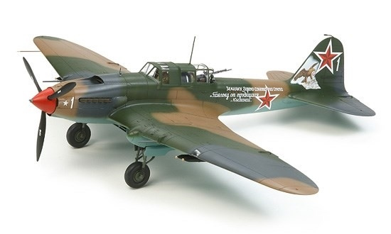 Tamiya 1/48 IL-2 ryhmässä URHEILU, VAPAA-AIKA JA HARRASTUS / Harrastus / Muovimallit / Lentokoneet/Helikopterit @ TP E-commerce Nordic AB (A06534)