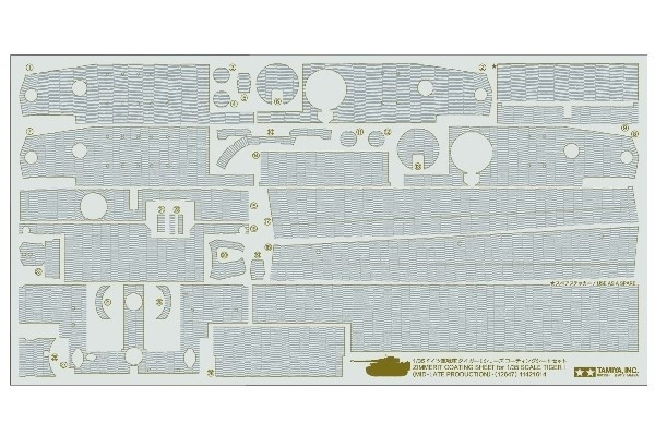 Tamiya 1/35 TigerI Mid-Late Zimmerit coating Sheet ryhmässä URHEILU, VAPAA-AIKA JA HARRASTUS / Harrastus / Muovimallit / Sotilasajoneuvot (maa) @ TP E-commerce Nordic AB (A06549)