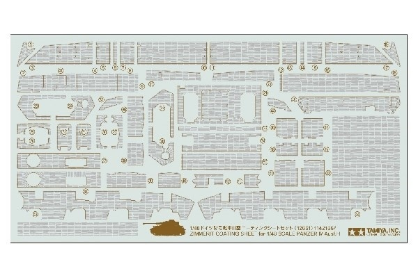 Tamiya 1/48 Panzer IV H Zim Sheet ryhmässä URHEILU, VAPAA-AIKA JA HARRASTUS / Harrastus / Muovimallit / Sotilasajoneuvot (maa) @ TP E-commerce Nordic AB (A06577)