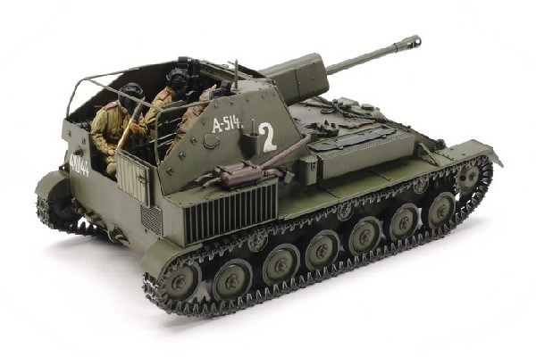 Tamiya 1/35 SU-76M ryhmässä URHEILU, VAPAA-AIKA JA HARRASTUS / Harrastus / Muovimallit / Sotilasajoneuvot (maa) @ TP E-commerce Nordic AB (A06676)