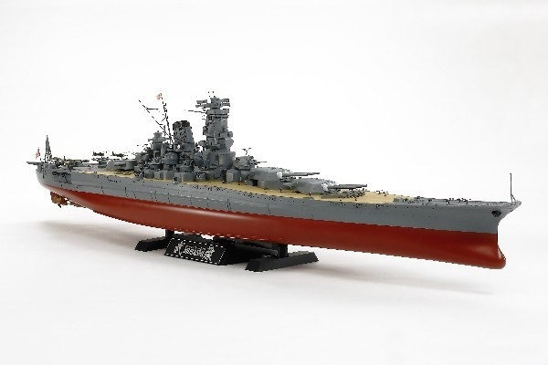 Tamiya 1/350 Musashi (2013) ryhmässä URHEILU, VAPAA-AIKA JA HARRASTUS / Harrastus / Muovimallit / Alukset @ TP E-commerce Nordic AB (A06764)