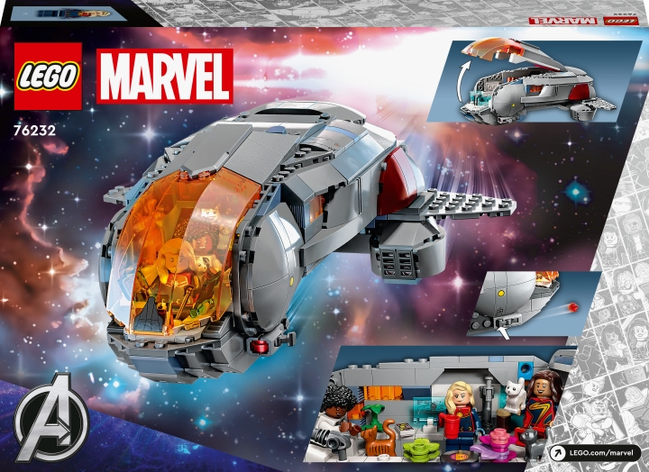 LEGO Super Heroes 76232 - Hoopty ryhmässä LELUT, TUOTTEET LAPSILLE JA VAUVOILLE / Leikkikalut, Askartelu &Pelit / Rakennuslelut / Lego @ TP E-commerce Nordic AB (C33600)