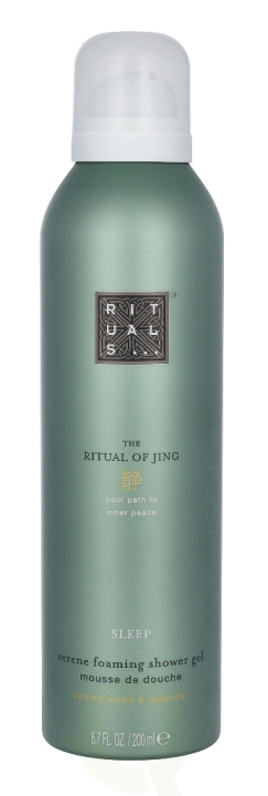 Rituals Jing Sleep Serene Foaming Shower Gel 200 ml ryhmässä KAUNEUS JA TERVEYS / Ihonhoito / Kehon hoito / Kylpy- ja suihkugeelit @ TP E-commerce Nordic AB (C38011)