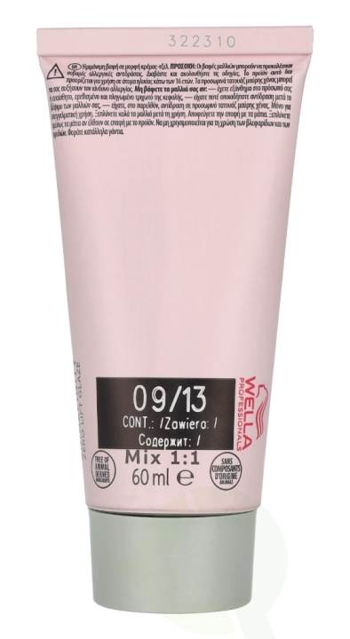 Wella Professionals - ShineFinity Zero Lift Glaze 60 ml ryhmässä KAUNEUS JA TERVEYS / Hiukset &Stailaus / Hiustenhoito / Hiusväri / Hiusväri & Väripommi @ TP E-commerce Nordic AB (C56877)