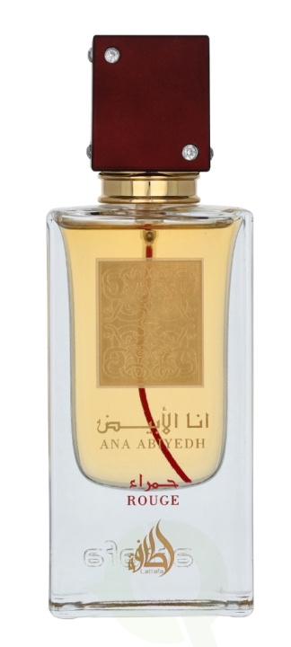 Lattafa Ana Abiyedh Rouge Edp Spray 60 ml ryhmässä KAUNEUS JA TERVEYS / Tuoksut & Parfyymit / Parfyymit / Unisex @ TP E-commerce Nordic AB (C61469)