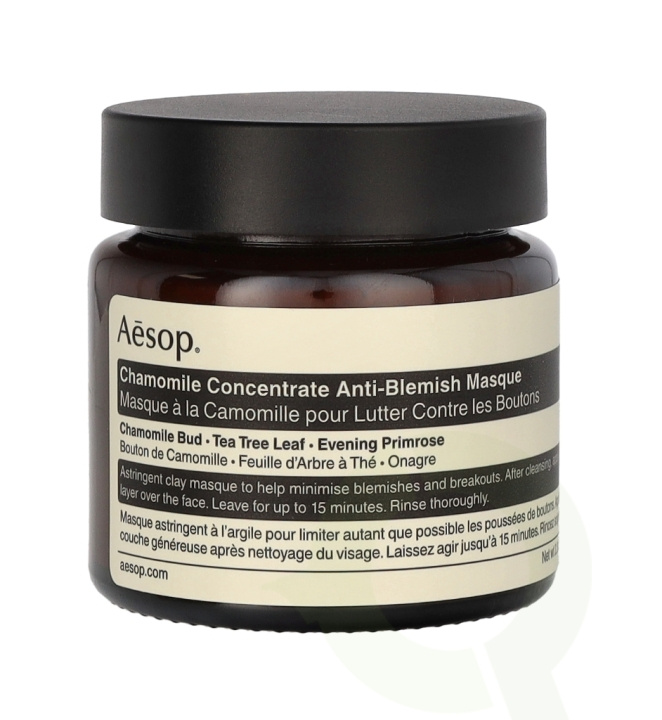 AESOP Chamomile Concentrate Anti-Blemish Masque 60 ml ryhmässä KAUNEUS JA TERVEYS / Ihonhoito / Kasvot / Naamiot @ TP E-commerce Nordic AB (C64621)