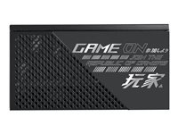 ASUS ROG-STRIX-750G Power supply 750Watt ryhmässä TIETOKOONET & TARVIKKEET / Tietokoneen komponentit / Virtalähde/PSU @ TP E-commerce Nordic AB (C66457)