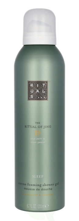 Rituals Jing Sleep Serene Foaming Shower Gel 200 ml Sacred Wood & Lavender ryhmässä KAUNEUS JA TERVEYS / Ihonhoito / Kehon hoito / Kylpy- ja suihkugeelit @ TP E-commerce Nordic AB (C66872)