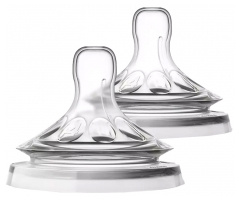 Philips Avent SCY965/02 Natural Response -pullotutti, flow 5, 6 kk+, 2 kpl pakkauksessa ryhmässä LELUT, TUOTTEET LAPSILLE JA VAUVOILLE / Vauvatuotteet / Tutit & Hammasrenkaat @ TP E-commerce Nordic AB (C69790)