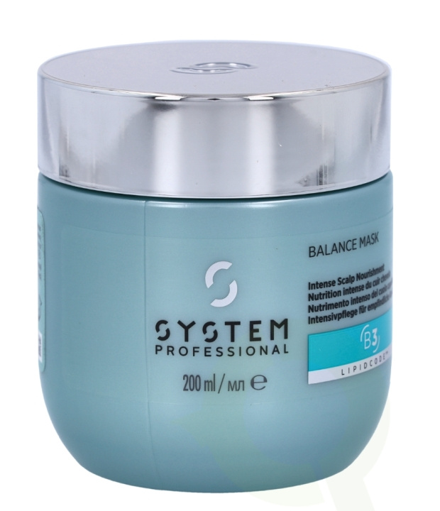 Wella System P. - Lipid Code - Balance Mask B3 200 ml ryhmässä KAUNEUS JA TERVEYS / Hiukset &Stailaus / Hiustenhoito / Hiusnaamio @ TP E-commerce Nordic AB (C74051)