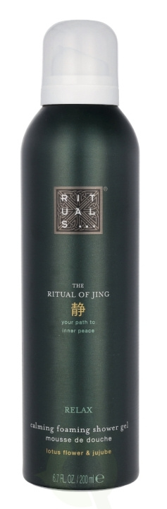 Rituals Jing Calming Foaming Shower Gel 200 ml Sacred Lotus & Jujube ryhmässä KAUNEUS JA TERVEYS / Ihonhoito / Kehon hoito / Kylpy- ja suihkugeelit @ TP E-commerce Nordic AB (C74811)