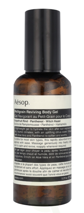 AESOP Petitgrain Reviving Body Gel 150 ml ryhmässä KAUNEUS JA TERVEYS / Ihonhoito / Kehon hoito / Vartalovoide @ TP E-commerce Nordic AB (C78903)