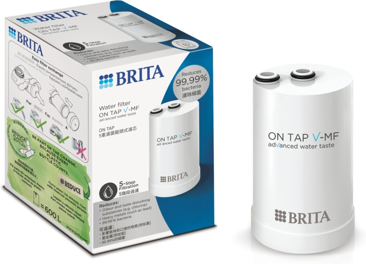 BRITA On Tap System -hanasuodattimen varasuodatin ryhmässä KOTI, TALOUS JA PUUTARHA / Keittiövälineet / Muut keittivälineet @ TP E-commerce Nordic AB (C80393)