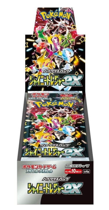 Pokémon Pokemon - Scarlet & Violet: High Class Pack Kiiltävä aarre ex - Booster Box (Booster Box) ryhmässä LELUT, TUOTTEET LAPSILLE JA VAUVOILLE / Leikkikalut, Askartelu &Pelit / Lelut @ TP E-commerce Nordic AB (C82689)