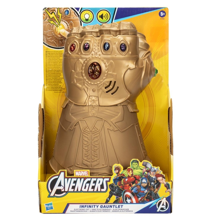 Avengers Infinity Gauntlet ryhmässä LELUT, TUOTTEET LAPSILLE JA VAUVOILLE / Leikkikalut, Askartelu &Pelit / Naamiaisasut @ TP E-commerce Nordic AB (C83237)