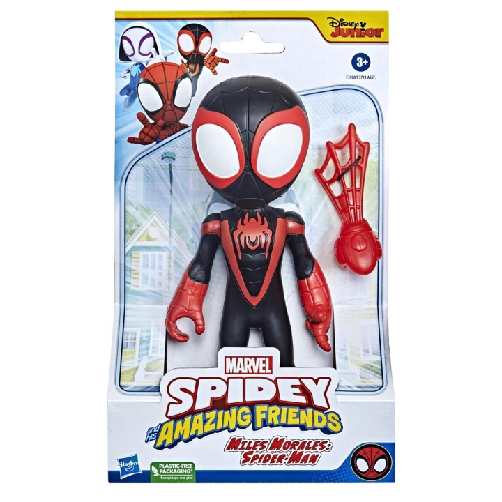 Spidey ja hänen hämmästyttävät ystävänsä Supersized 9 tuuman hahmo Miles Morales ryhmässä LELUT, TUOTTEET LAPSILLE JA VAUVOILLE / Leikkikalut, Askartelu &Pelit / Figuurit, miniatyyrit ja tarvikkeet @ TP E-commerce Nordic AB (C83266)