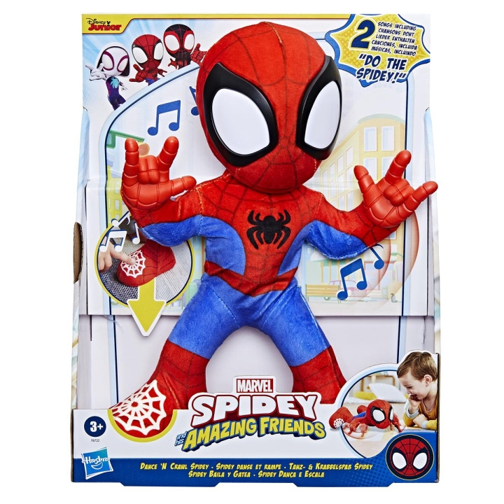 Spidey ja hänen hämmästyttävät ystävänsä Dance \'n Crawl Spidey ryhmässä LELUT, TUOTTEET LAPSILLE JA VAUVOILLE / Leikkikalut, Askartelu &Pelit / Figuurit & miniatyyrit @ TP E-commerce Nordic AB (C83505)