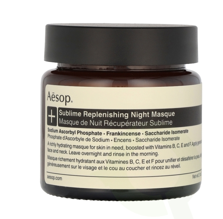 AESOP Sublime Replenishing Night Masque 60 ml ryhmässä KAUNEUS JA TERVEYS / Ihonhoito / Kasvot / Naamiot @ TP E-commerce Nordic AB (C84486)