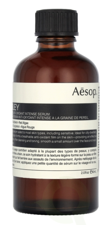 AESOP Parsley Seed Anti-Oxidant Intense Serum 60 ml ryhmässä KAUNEUS JA TERVEYS / Ihonhoito / Kasvot / Puhdistus @ TP E-commerce Nordic AB (C84502)