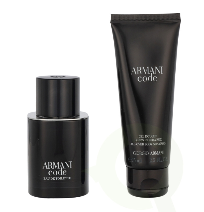 Armani Code Pour Homme Giftset 125 ml Edt Spray 50ml/All Over Body Shampoo 75 ml ryhmässä KAUNEUS JA TERVEYS / Lahjapakkaukset / Miesten lahjapakkaukset @ TP E-commerce Nordic AB (C85120)