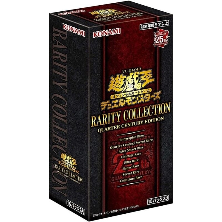 Yu-Gi-Oh! - Harvinaisuuskokoelma: Century Edition Booster Box ryhmässä URHEILU, VAPAA-AIKA JA HARRASTUS / Hauskat tavarat / Keräilyesineet @ TP E-commerce Nordic AB (C87337)