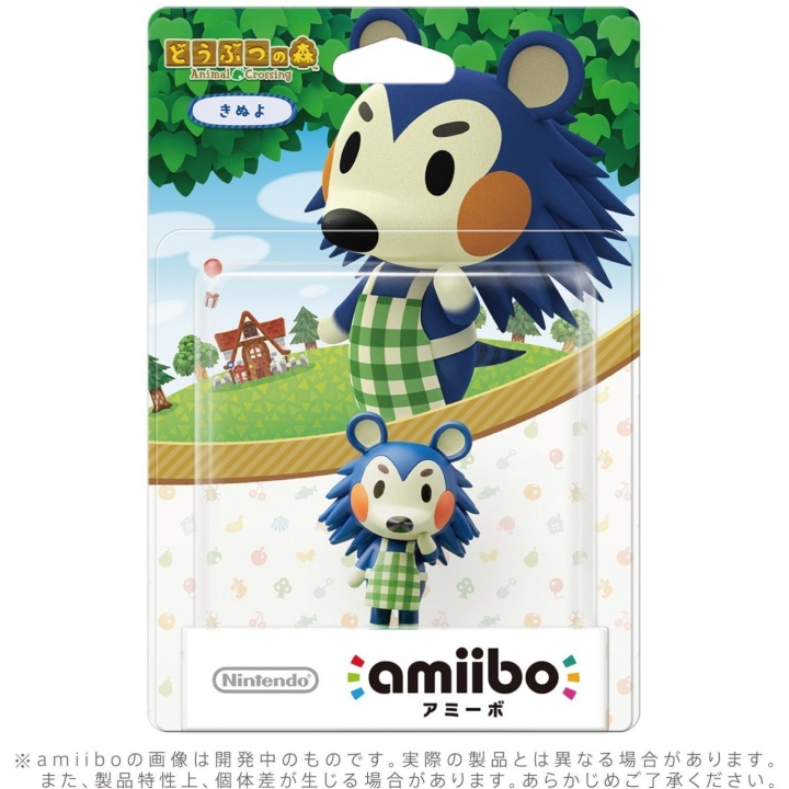 Nintendo amiibo Animal Crossing -sarjan hahmo (Kinuyo) ryhmässä KODINELEKTRONIIKKA / Pelikonsolit & Tarvikkeet / Nintendo Switch @ TP E-commerce Nordic AB (C87546)