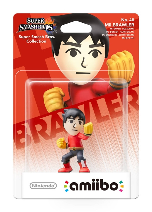 Nintendo Amiibo-hahmo Mii Brawler ryhmässä KODINELEKTRONIIKKA / Pelikonsolit & Tarvikkeet / Nintendo Switch / Tarvikkeet @ TP E-commerce Nordic AB (C88008)