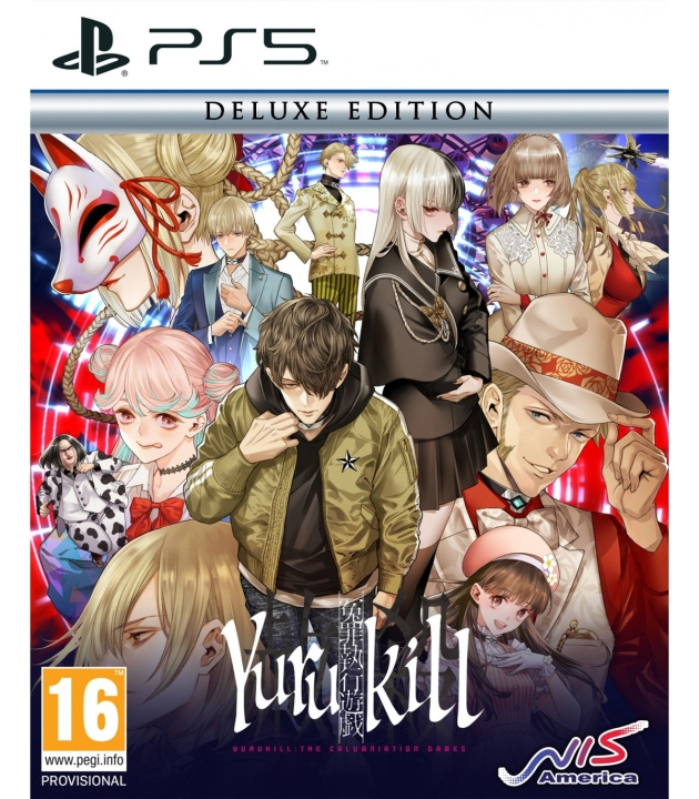 NIS America Yurukill: The Calumniation Games Deluxe Edition ryhmässä KODINELEKTRONIIKKA / Pelikonsolit & Tarvikkeet / Sony PlayStation 5 @ TP E-commerce Nordic AB (C92512)