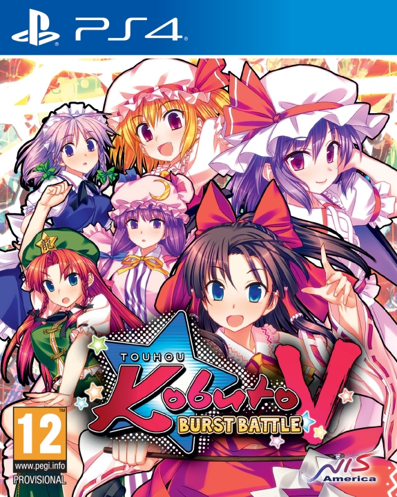 Touhou Kobuto V: Burst Battle (PS4) ryhmässä KODINELEKTRONIIKKA / Pelikonsolit & Tarvikkeet / Sony PlayStation 4 / Peli @ TP E-commerce Nordic AB (C95802)