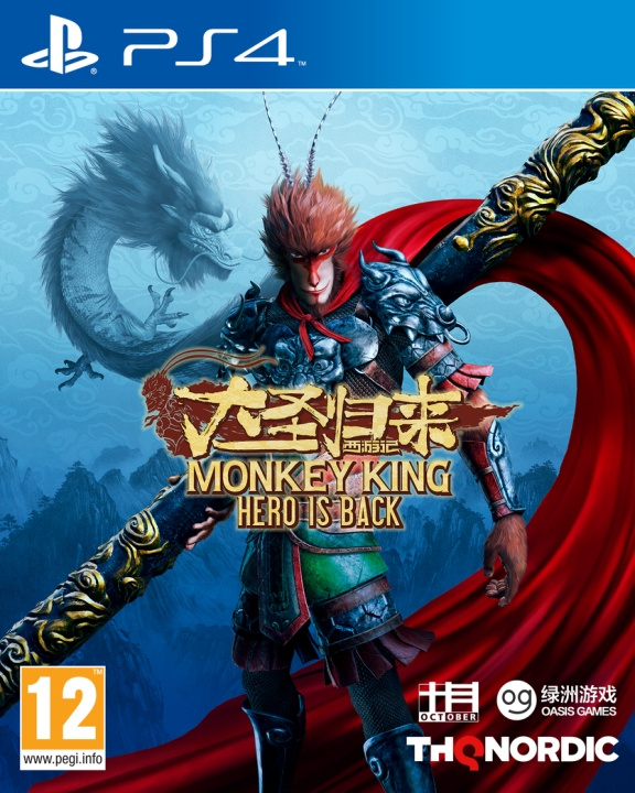 Monkey King: Hero is Back (PS4) ryhmässä KODINELEKTRONIIKKA / Pelikonsolit & Tarvikkeet / Sony PlayStation 4 / Peli @ TP E-commerce Nordic AB (C95894)