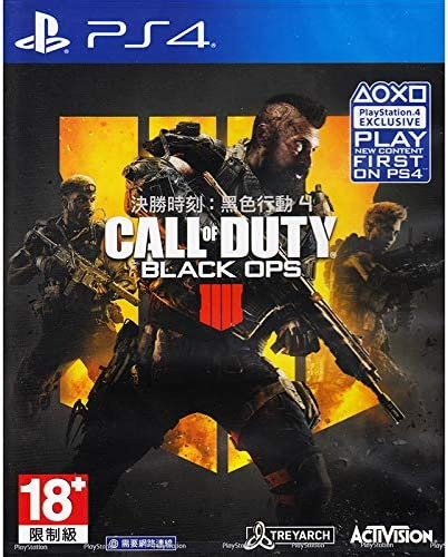 CALL OF DUTY: Black Ops 4 (tuonti) ryhmässä KODINELEKTRONIIKKA / Pelikonsolit & Tarvikkeet / Sony PlayStation 4 / Peli @ TP E-commerce Nordic AB (C96055)