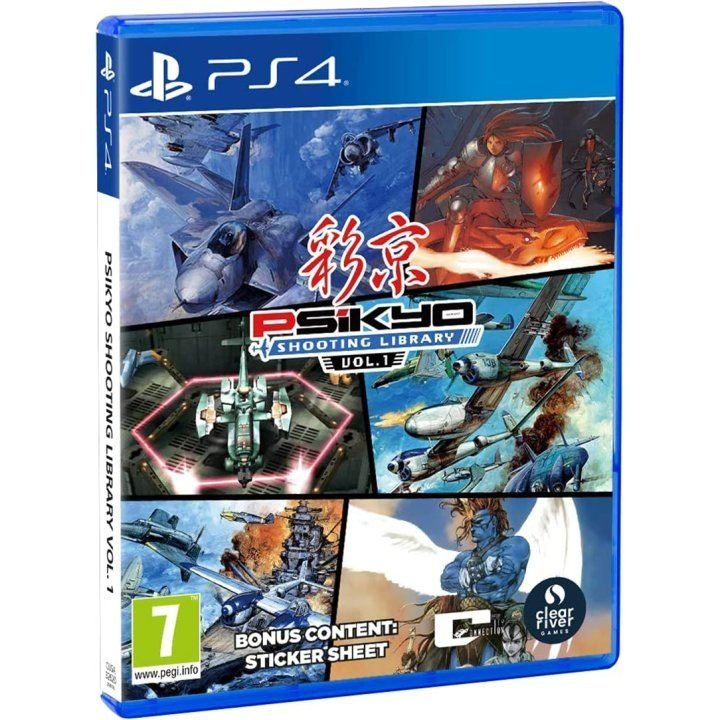 Psikyo Shooting Library Vol 1 (PS4) ryhmässä KODINELEKTRONIIKKA / Pelikonsolit & Tarvikkeet / Sony PlayStation 4 / Peli @ TP E-commerce Nordic AB (C96309)