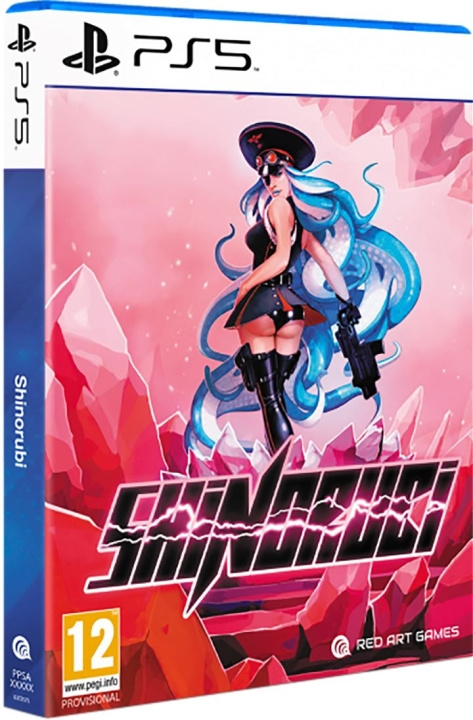 SHINORUBI (PS5) ryhmässä KODINELEKTRONIIKKA / Pelikonsolit & Tarvikkeet / Sony PlayStation 5 / Peli @ TP E-commerce Nordic AB (C96403)