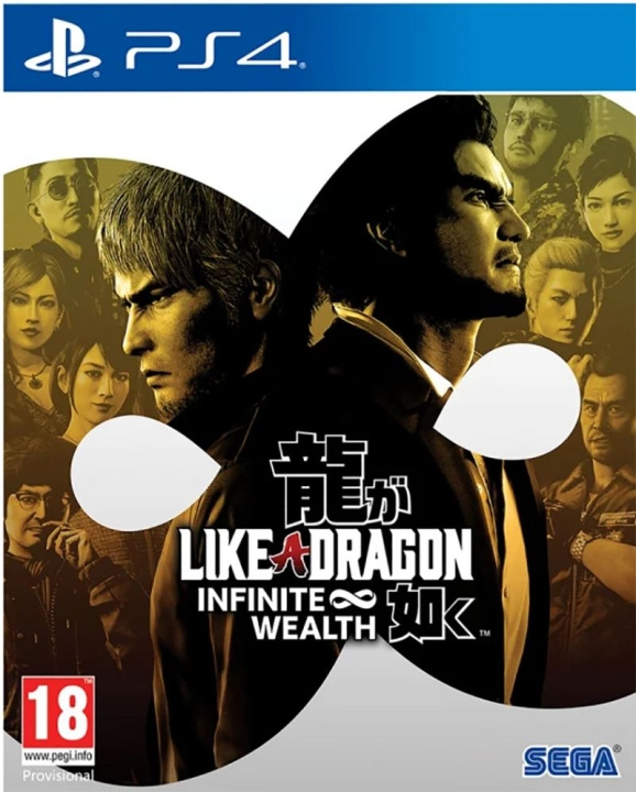 Like a Dragon: Infinite Wealth (PS4) ryhmässä KODINELEKTRONIIKKA / Pelikonsolit & Tarvikkeet / Sony PlayStation 4 / Peli @ TP E-commerce Nordic AB (C96462)