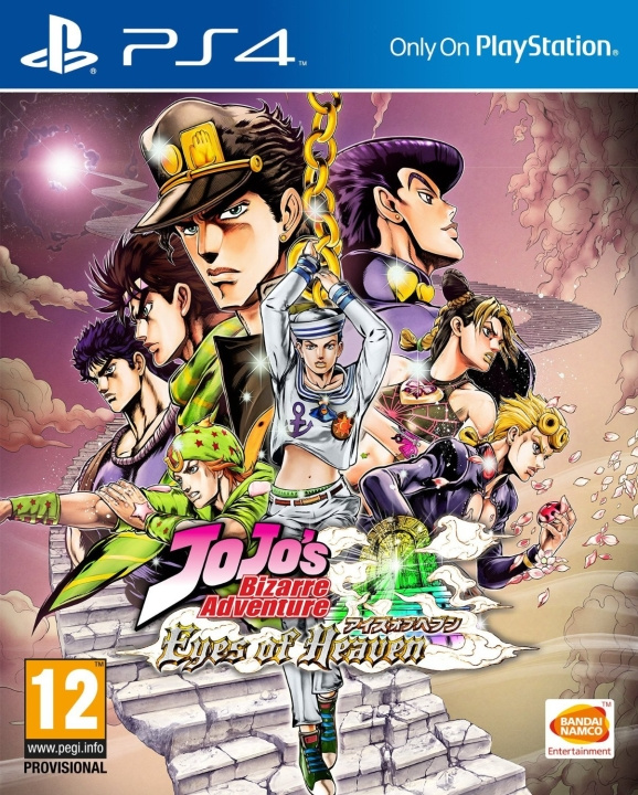 JoJo\'s Bizarre Adventure: Eyes of Heaven (PS4) ryhmässä KODINELEKTRONIIKKA / Pelikonsolit & Tarvikkeet / Sony PlayStation 4 / Peli @ TP E-commerce Nordic AB (C96588)