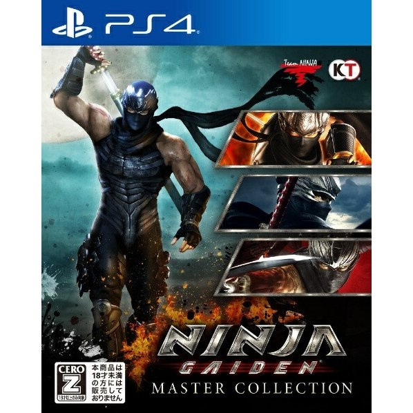 NINJA GAIDEN: Master Collection (Import) (PS4) ryhmässä KODINELEKTRONIIKKA / Pelikonsolit & Tarvikkeet / Sony PlayStation 4 / Peli @ TP E-commerce Nordic AB (C96632)