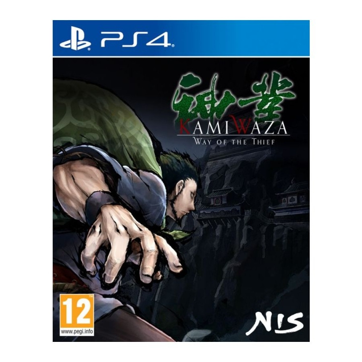 Kamiwaza: Way of the Thief (PS4) ryhmässä KODINELEKTRONIIKKA / Pelikonsolit & Tarvikkeet / Sony PlayStation 4 / Peli @ TP E-commerce Nordic AB (C96643)