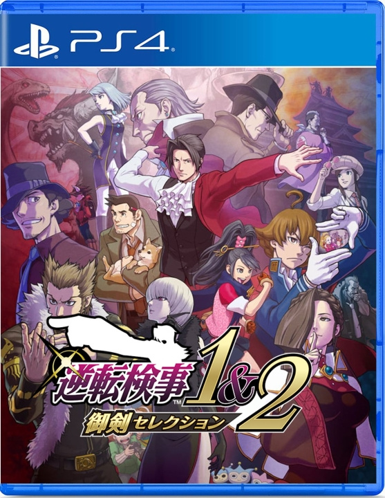 Ace Attorney Investigations Collection (Import) (PS4) ryhmässä KODINELEKTRONIIKKA / Pelikonsolit & Tarvikkeet / Sony PlayStation 4 / Peli @ TP E-commerce Nordic AB (C96798)