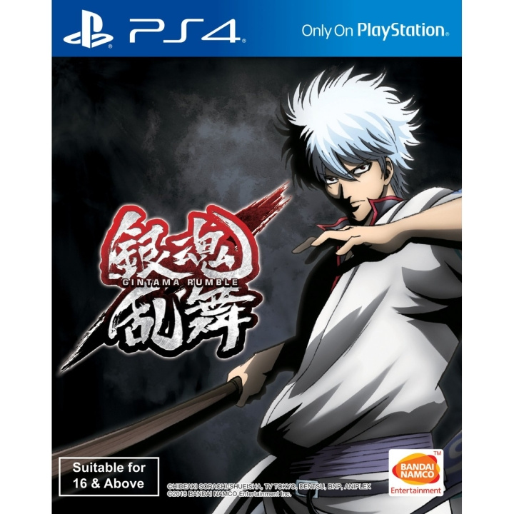 Gintama Rumble (PS4) ryhmässä KODINELEKTRONIIKKA / Pelikonsolit & Tarvikkeet / Sony PlayStation 4 / Peli @ TP E-commerce Nordic AB (C96876)