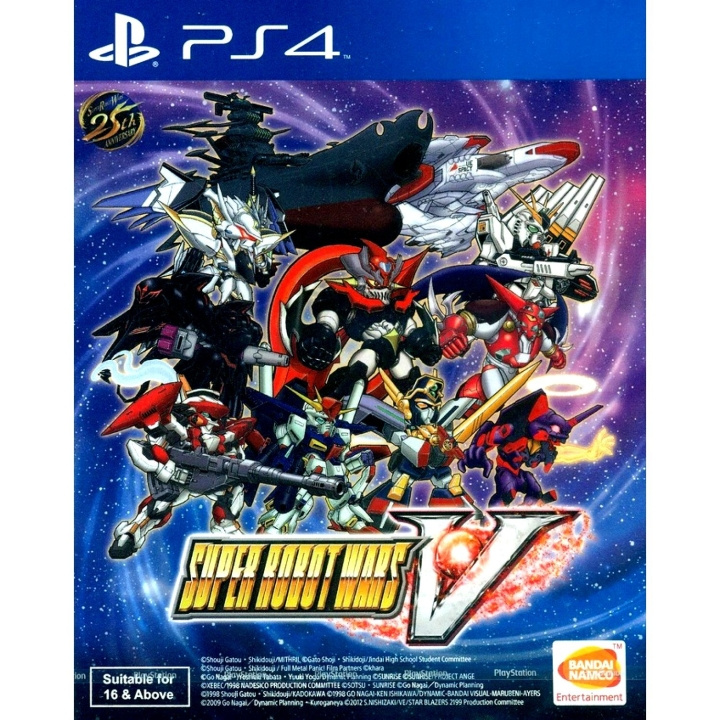 Super Robot Wars V (Import) (PS4) ryhmässä KODINELEKTRONIIKKA / Pelikonsolit & Tarvikkeet / Sony PlayStation 4 / Peli @ TP E-commerce Nordic AB (C96877)