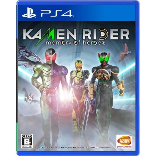 Kamen Rider: Memory of Heroez (Import) (PS4) ryhmässä KODINELEKTRONIIKKA / Pelikonsolit & Tarvikkeet / Sony PlayStation 4 / Peli @ TP E-commerce Nordic AB (C96891)