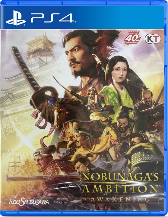 Nobunaga\'s Ambition: Awakening (Import) (PS4) ryhmässä KODINELEKTRONIIKKA / Pelikonsolit & Tarvikkeet / Sony PlayStation 4 / Peli @ TP E-commerce Nordic AB (C96892)