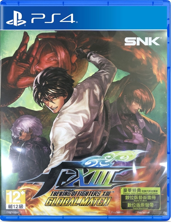 Pix\'n Love The King of Fighters XIII: Global Match (Import) ryhmässä KODINELEKTRONIIKKA / Pelikonsolit & Tarvikkeet / Sony PlayStation 4 / Peli @ TP E-commerce Nordic AB (C96894)