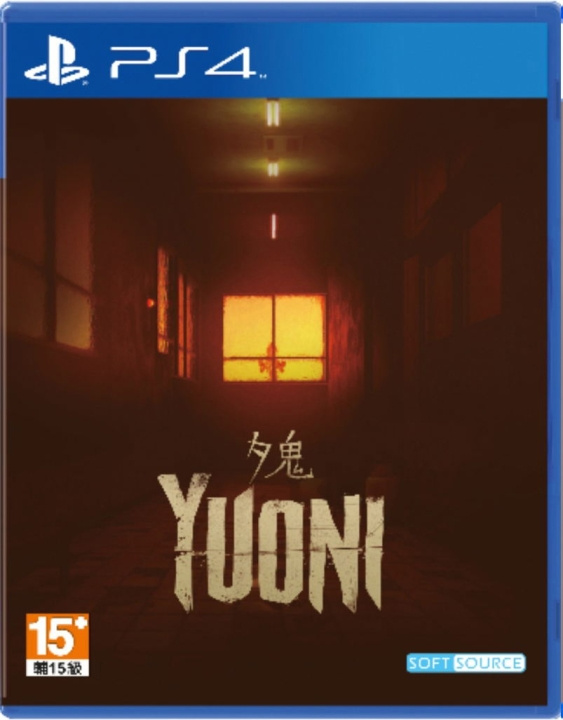 Yuoni (Import) (PS4) ryhmässä KODINELEKTRONIIKKA / Pelikonsolit & Tarvikkeet / Sony PlayStation 4 / Peli @ TP E-commerce Nordic AB (C96897)