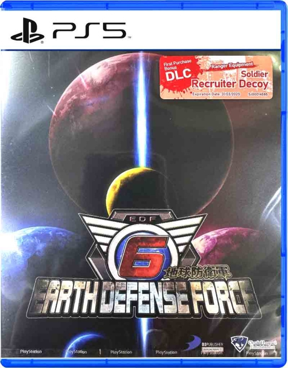 Earth Defense Force 6 (Import) (PS5) ryhmässä KODINELEKTRONIIKKA / Pelikonsolit & Tarvikkeet / Sony PlayStation 5 / Peli @ TP E-commerce Nordic AB (C96904)