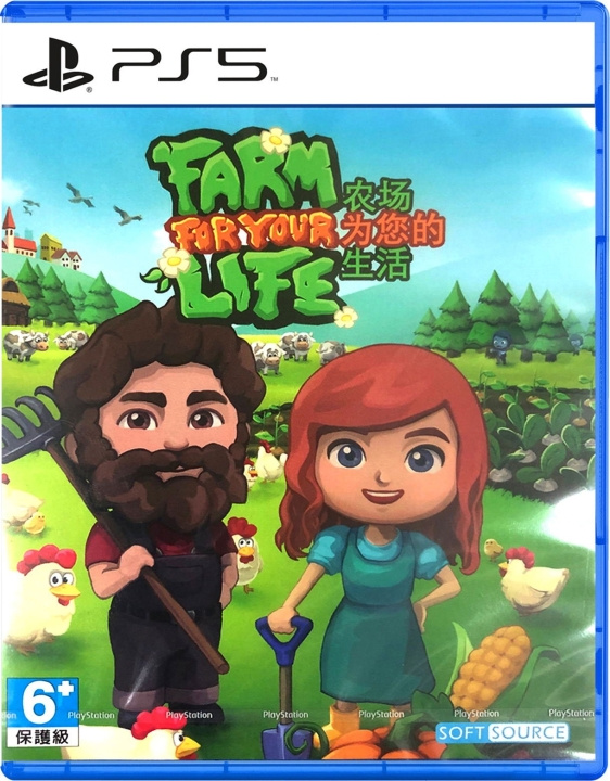 Farm For Your Life (Import) (PS5) ryhmässä KODINELEKTRONIIKKA / Pelikonsolit & Tarvikkeet / Sony PlayStation 5 / Peli @ TP E-commerce Nordic AB (C97078)