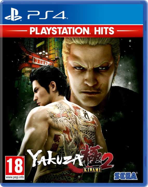 Yakuza Kiwami 2 (PlayStation Hits) (PS4) ryhmässä KODINELEKTRONIIKKA / Pelikonsolit & Tarvikkeet / Sony PlayStation 4 / Peli @ TP E-commerce Nordic AB (C97624)